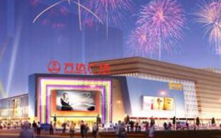 萬達據稱將召開會議安撫好萊塢，表態不會撤出娛樂業